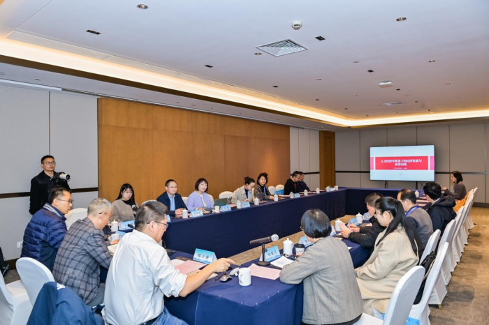 曲福田出席2025年人文经济学苏杭双城对话活动