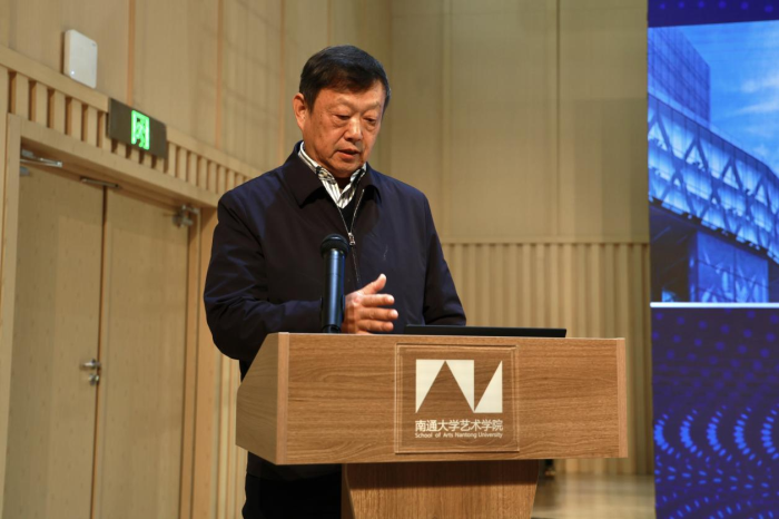 纵论ai与哲学社会科学双向赋能       省社科界第十九届学术大会学术聚焦专场在南通举行