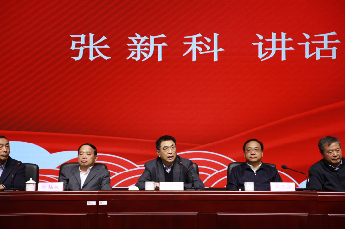 省季子文化研究会第二次会员大会在常州召开