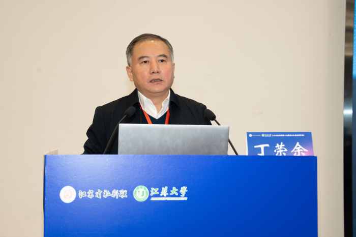 聚焦“落实国家重大发展战略”                省社科界第十九届学术大会区域专场（苏南）在镇江举行