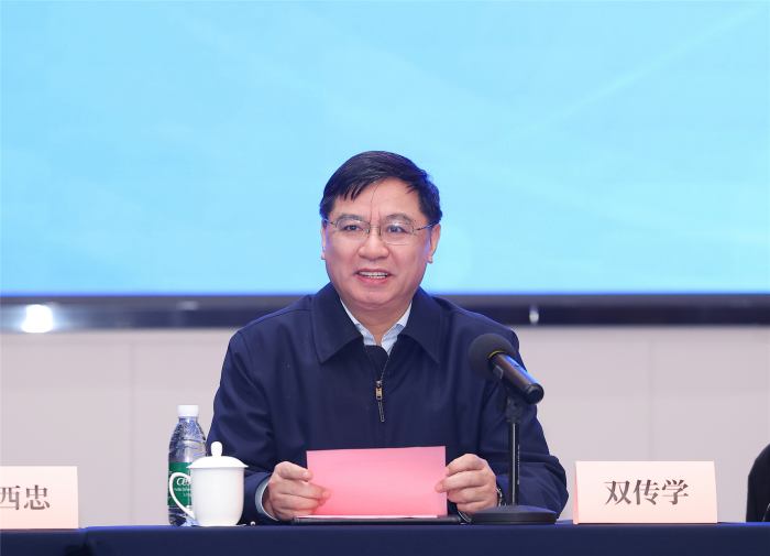 2025年第四期江苏智库沙龙在南京举行