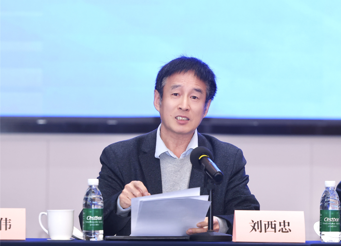 2025年第四期江苏智库沙龙在南京举行