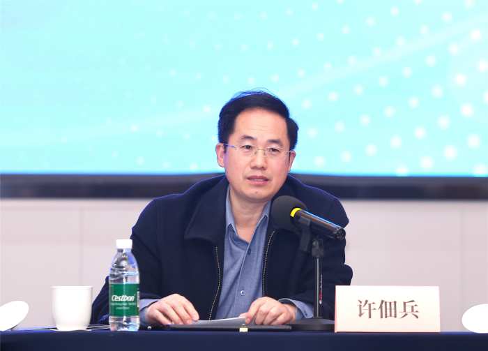 2025年第四期江苏智库沙龙在南京举行