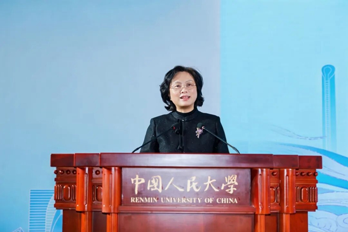 2026人文经济苏州论坛举行