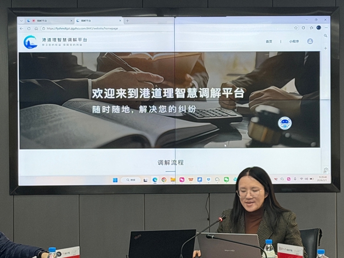 苏州市人工智能与智慧治理重点实验室启动建设