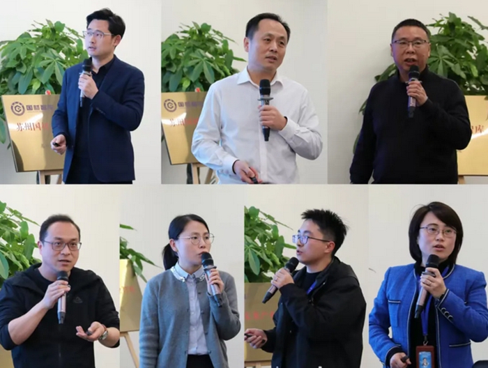 苏州国材未来产业智库启动建设暨智能情报与数据治理研讨会举行