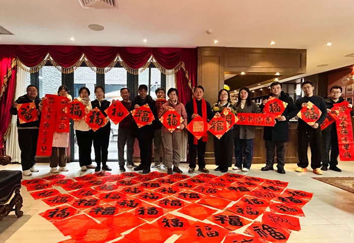 【党建领航-社科专家基层行】部分文史类学会举办迎新送福活动