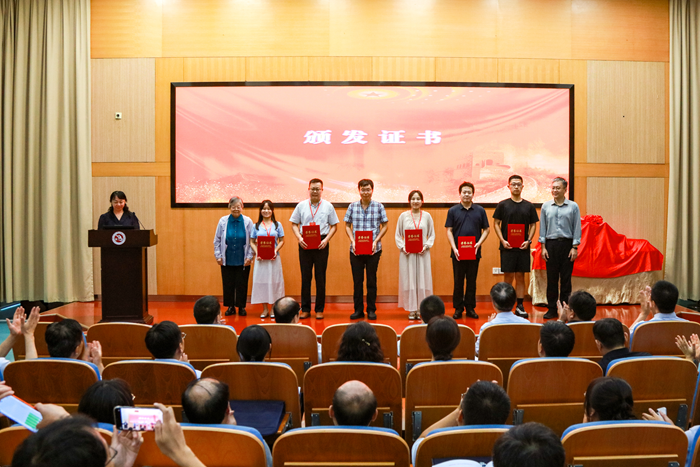 省社科界第二十届学术大会马克思主义理论专场在宁开幕