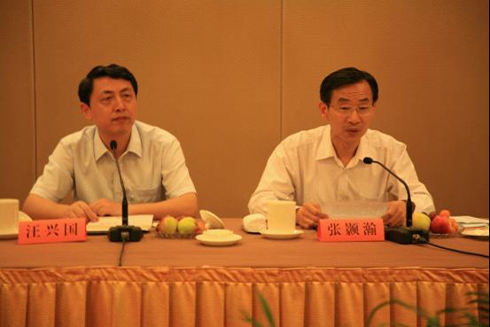 打造学术名刊,推进社科强省建设