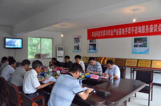 人文社科专家与农业科技专家携手“三解三促”