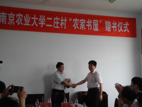 省社科联携手南京农业大学赴灌南开展“三解三促”活动剪影