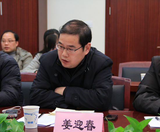 江苏省社科理论界座谈学习王强同志先进事迹