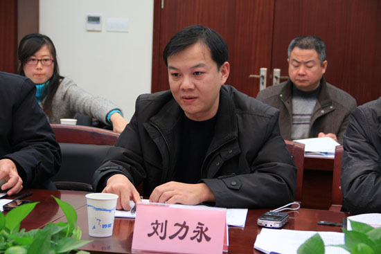 江苏省社科理论界座谈学习王强同志先进事迹