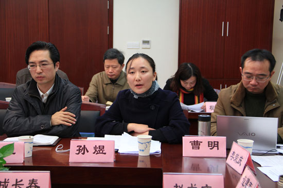 江苏省社科理论界座谈学习王强同志先进事迹