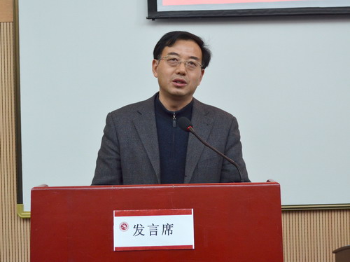 第二届江苏党的建设高层论坛综述