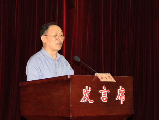 省社科联举办2013年度学会工作会议暨秘书长培训班