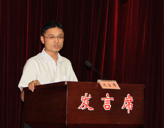 省社科联举办2013年度学会工作会议暨秘书长培训班