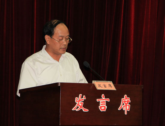 省社科联举办2013年度学会工作会议暨秘书长培训班