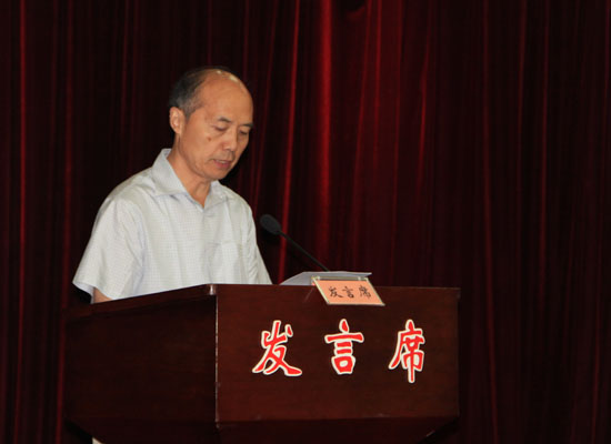 省社科联举办2013年度学会工作会议暨秘书长培训班