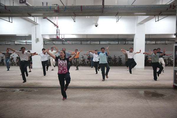 省社科联机关工会组织太极拳培训