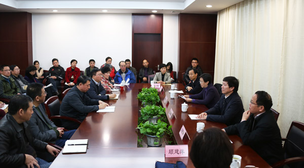 刘德海就任省社科联党组书记 王燕文部长作重要讲话