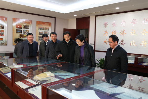 刘德海就任省社科联党组书记 王燕文部长作重要讲话