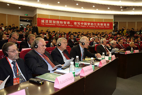 江苏决策咨询国际智库高层专家研讨会在宁召开