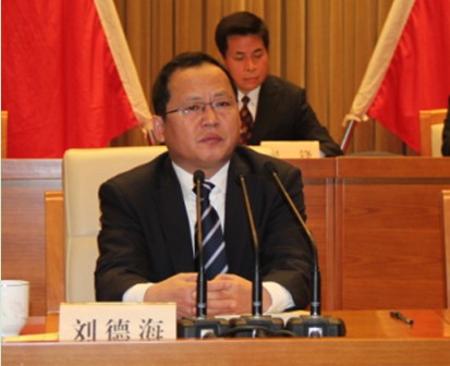 徐州市社科联第五次代表大会胜利闭幕