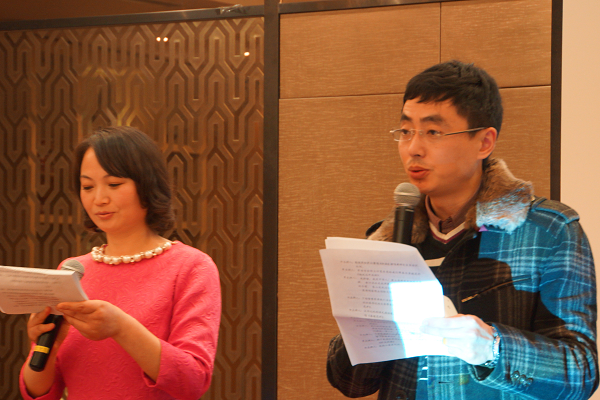 省社科联举行2014年春节团拜会