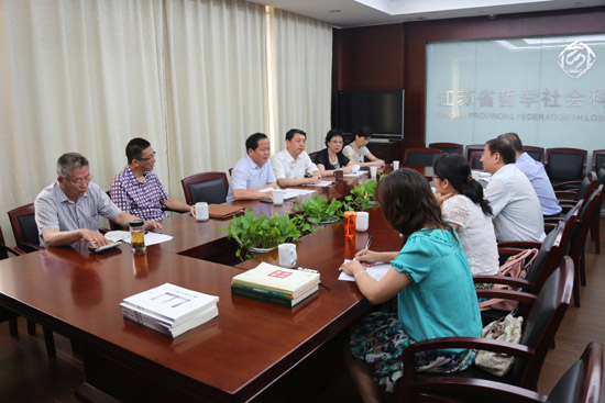 新疆自治区社科联副主席郗健一行来江苏调研