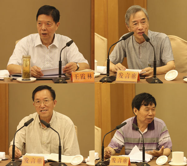 江苏省邓小平理论研究会纪念邓小平诞辰110周年学术交流会综述