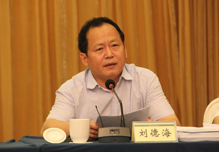 “全面深化改革、增创发展优势”理论研讨会在宁举行