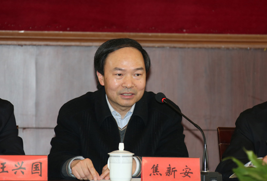 省社科联召开全省社科研究协作会议