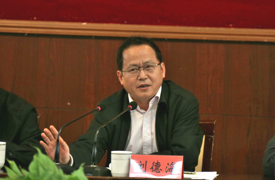 省社科联召开全省社科研究协作会议