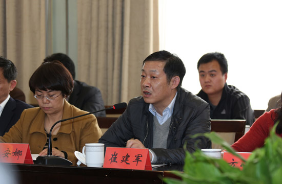 省社科联召开全省社科研究协作会议