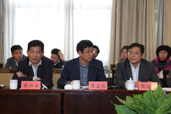 省社科联召开全省社科研究协作会议