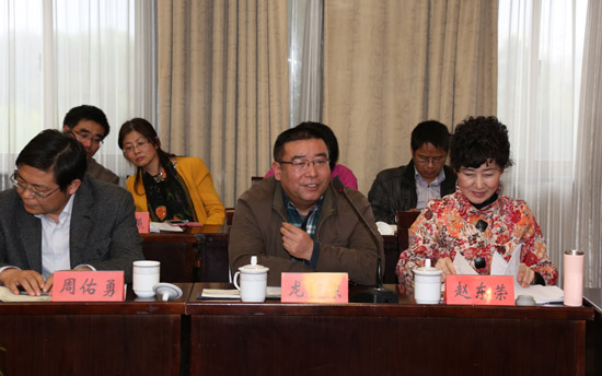 省社科联召开全省社科研究协作会议