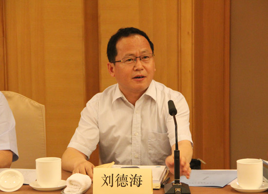 “学术期刊创新与理论自信”高层论坛在南京召开