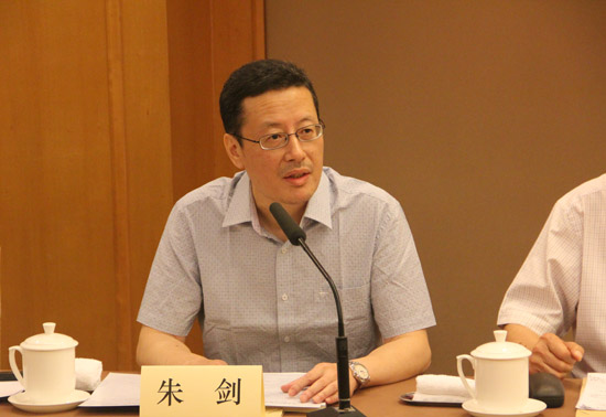 “学术期刊创新与理论自信”高层论坛在南京召开