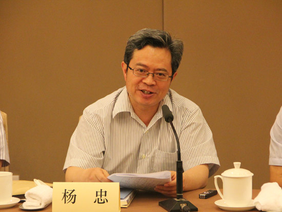 “学术期刊创新与理论自信”高层论坛在南京召开