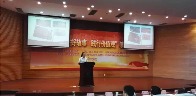 如东县举办“讲述好故事，践行价值观” 演讲比赛